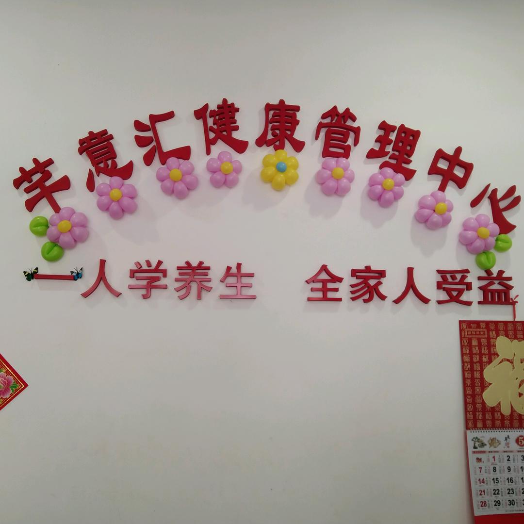 周国的盛宁禹头像