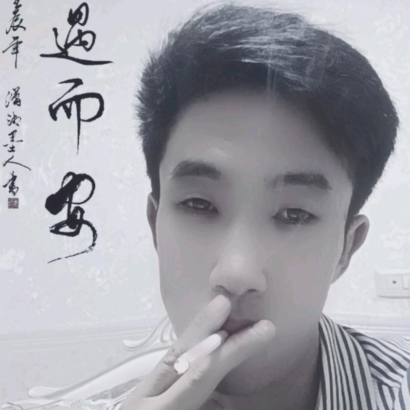 ꧁༺๑憨憨๑༻꧂