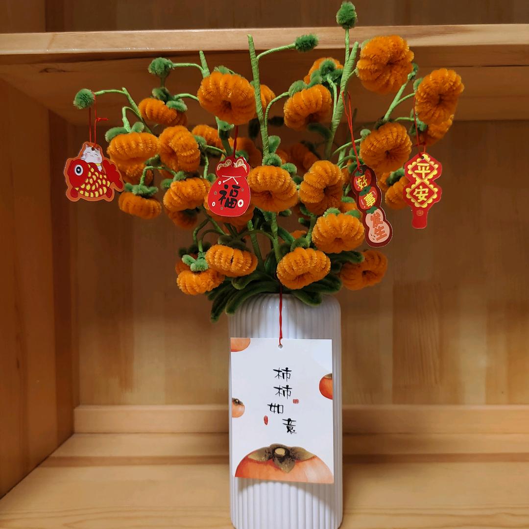 叶子