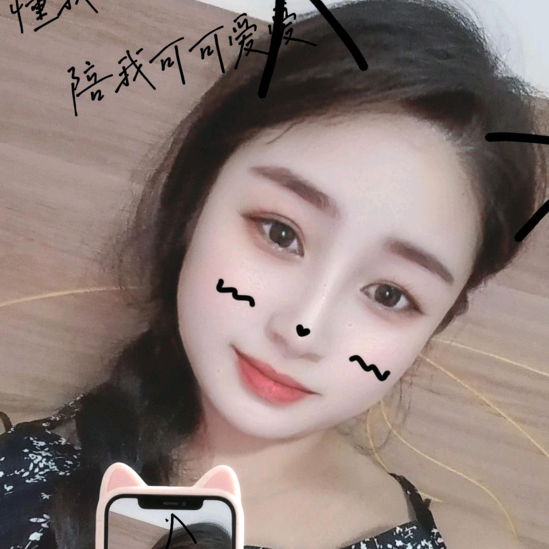 晨昊景观