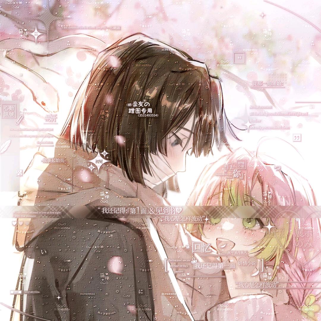 辰宇
