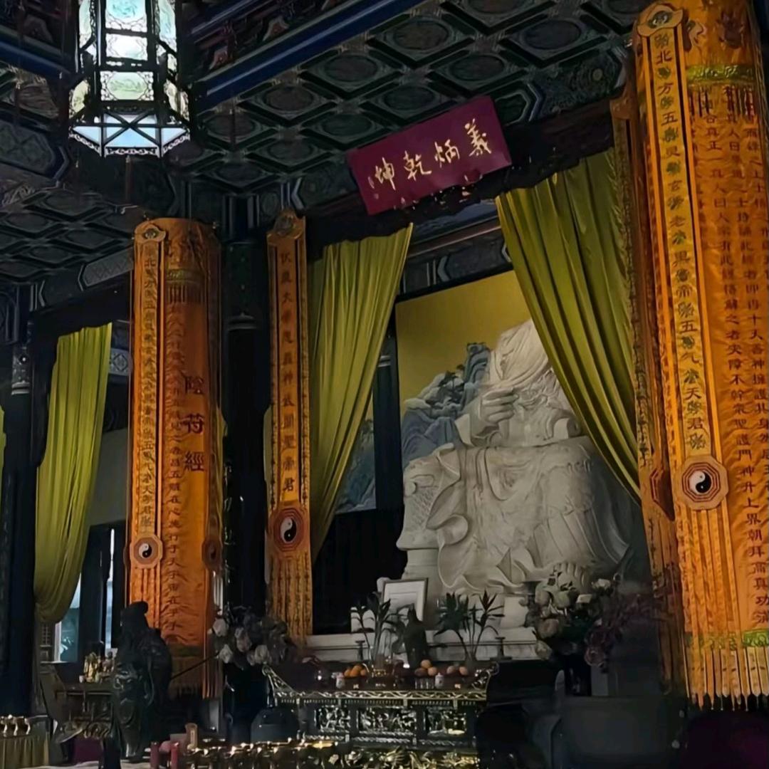 玄明