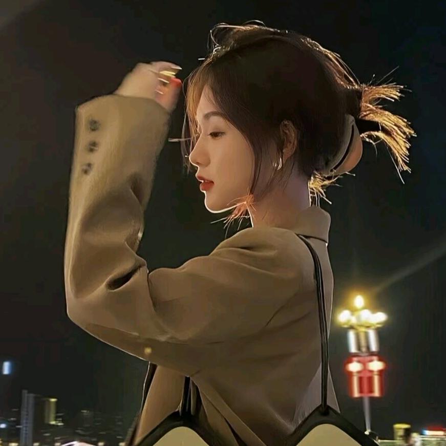 @᭄꯭  丫 头 ෴