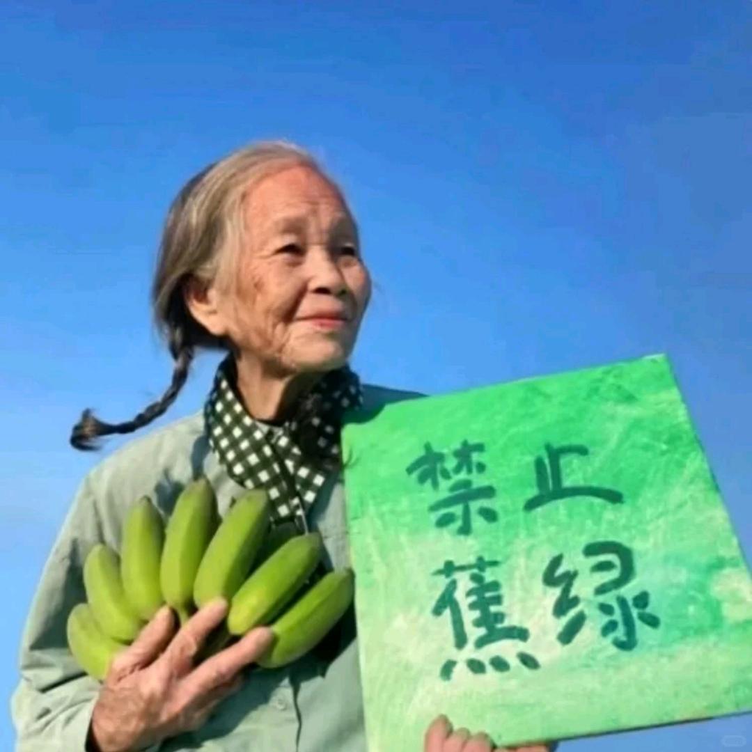 三角洲行动（酷游商行）