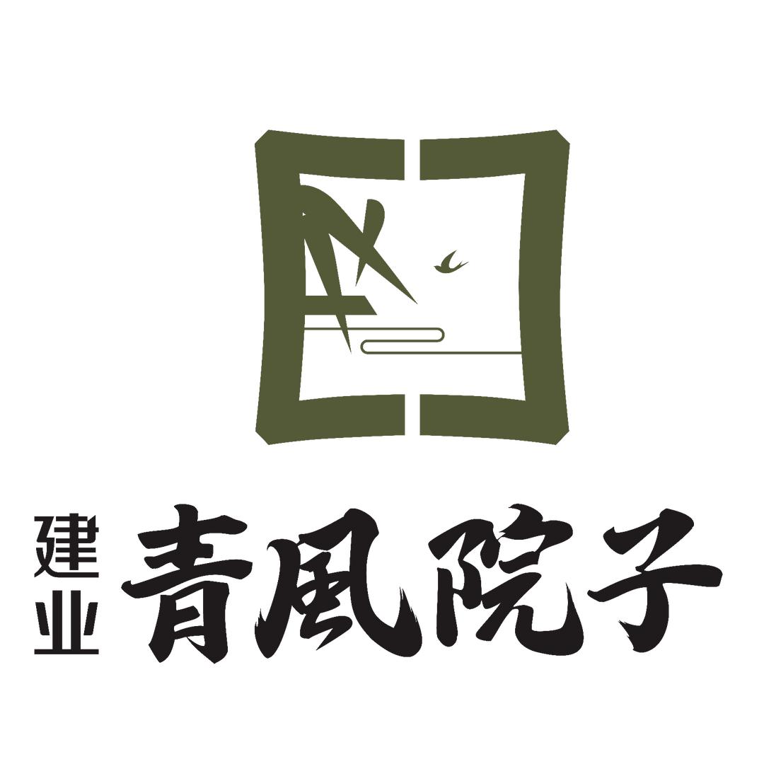 V房
