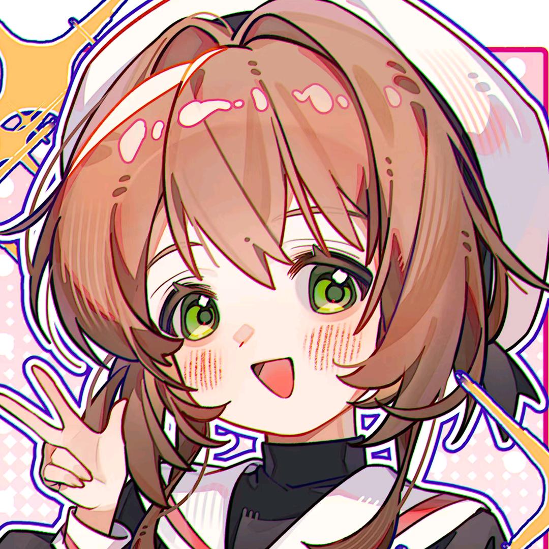 初歌