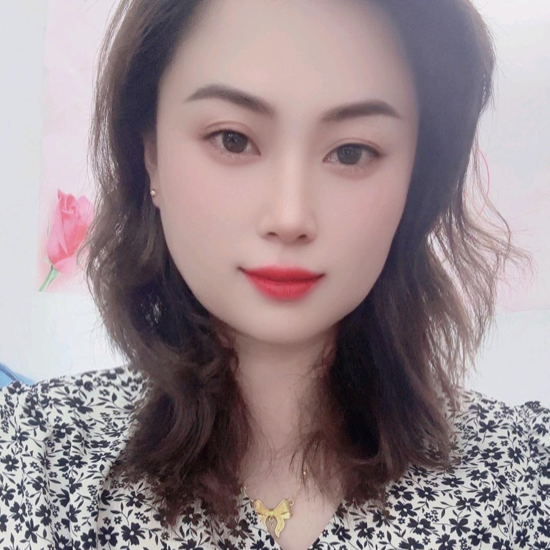 萍萍