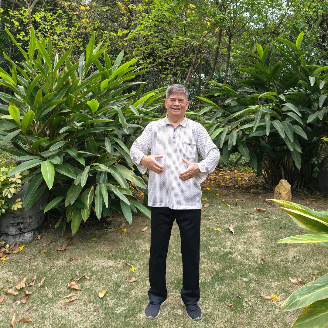 每日养生操病痛远离我