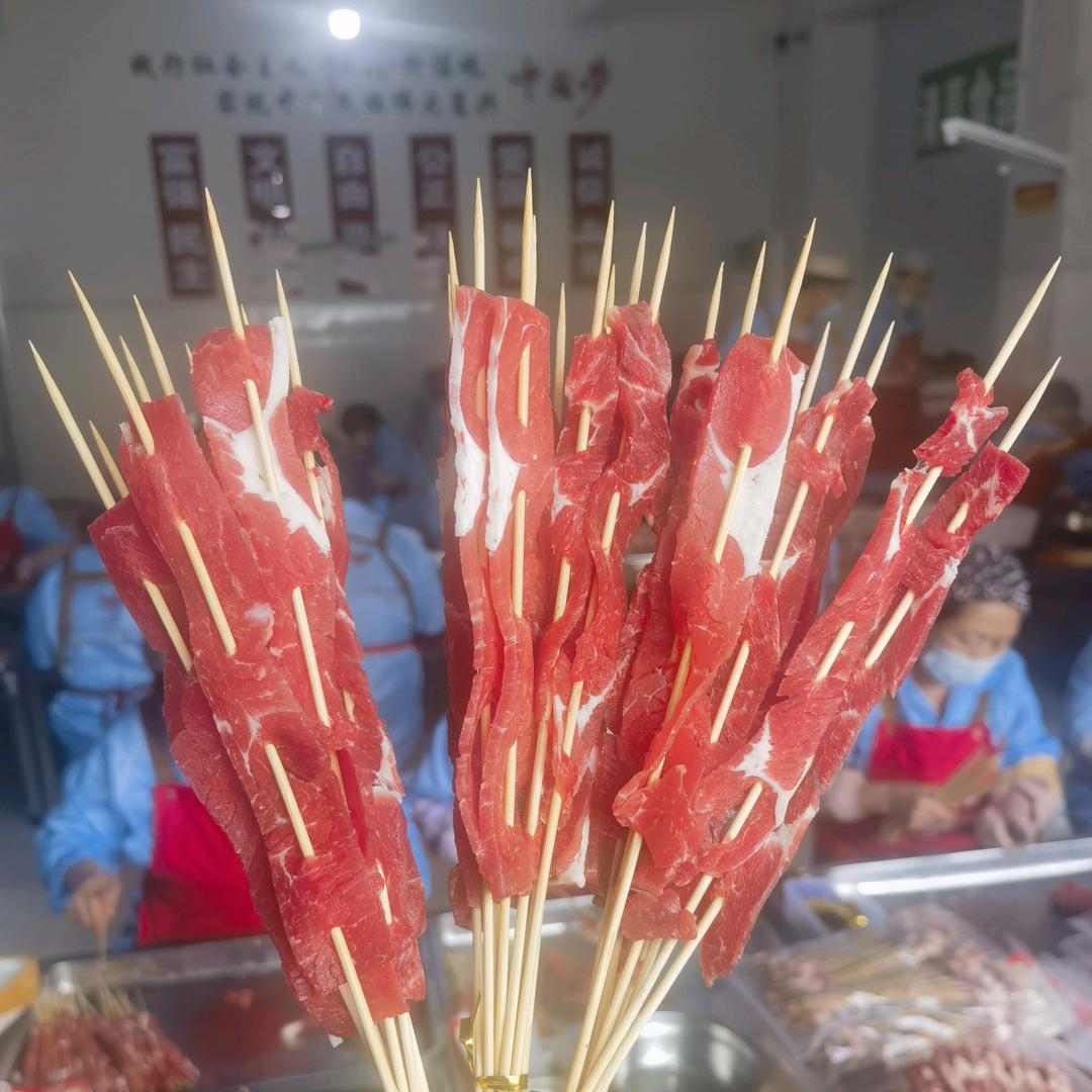 串场CEO