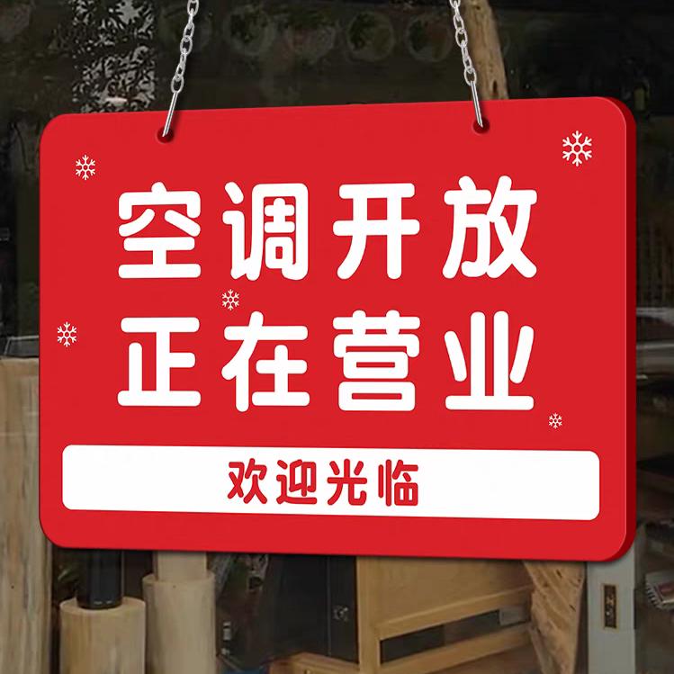 聚捷机电（新疆乌鲁木齐小刘空调安装队）