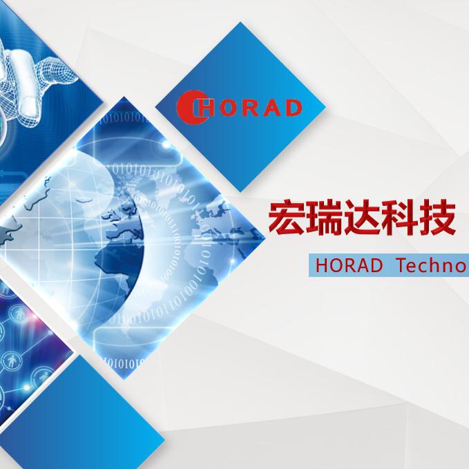 宏瑞达科技（苏州）有限公司