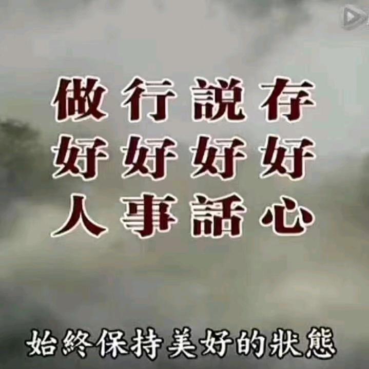 老薛的（精舍）