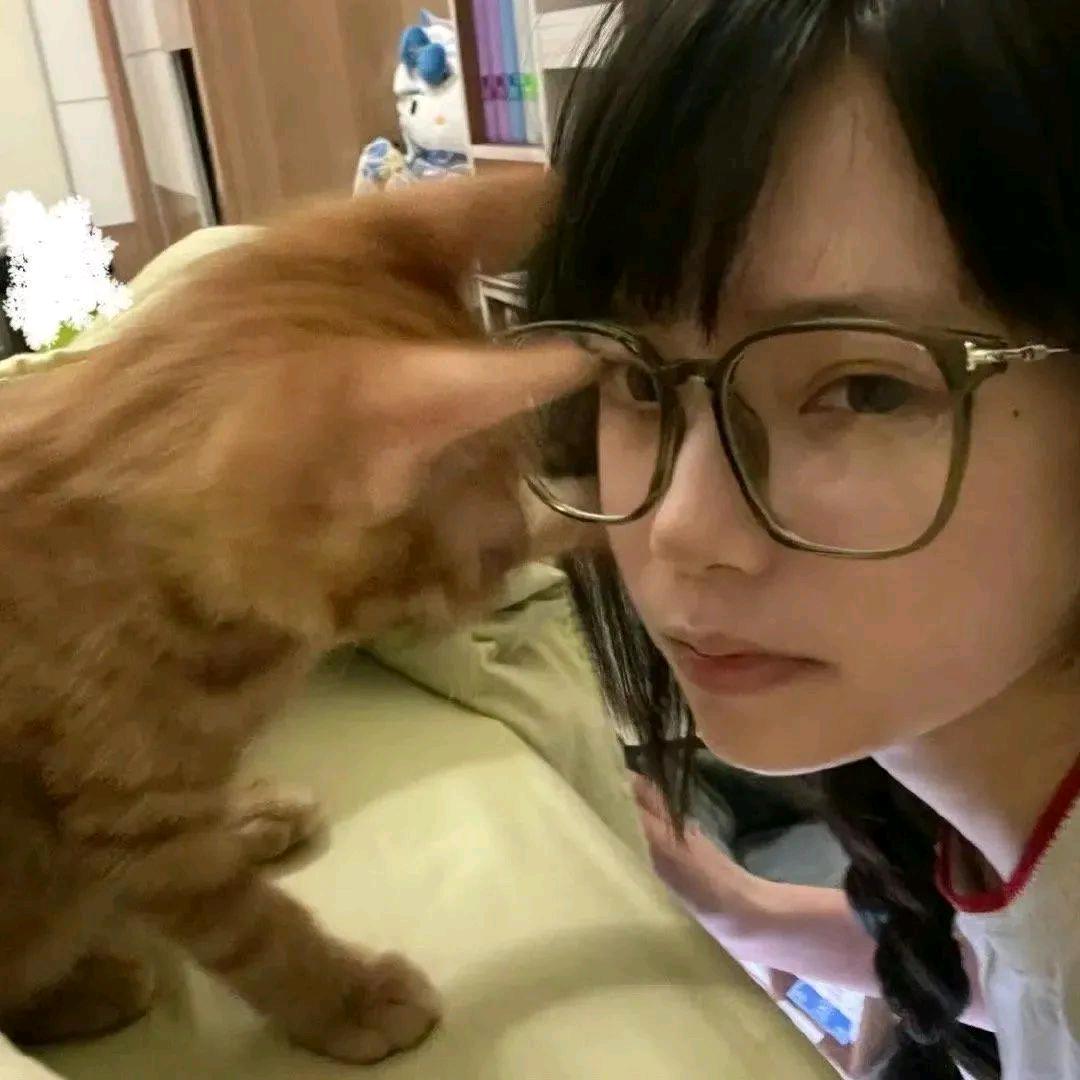 Meow
