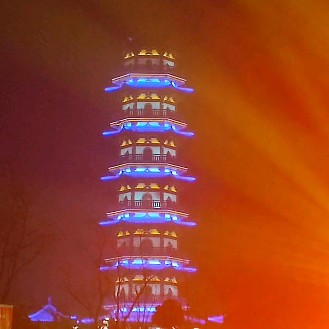 阳光