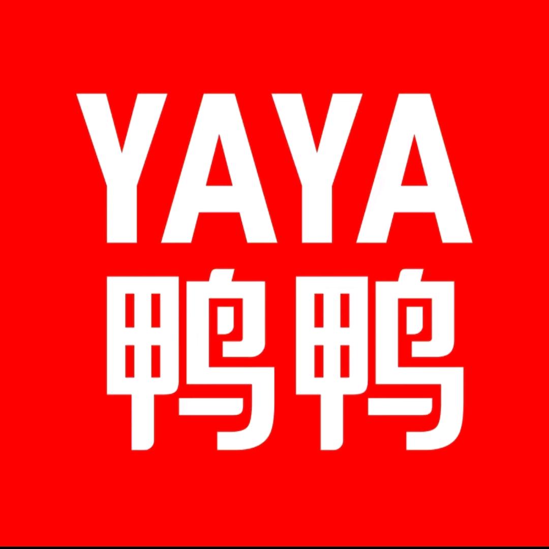 鸭鸭时尚店