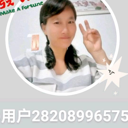 农村生活