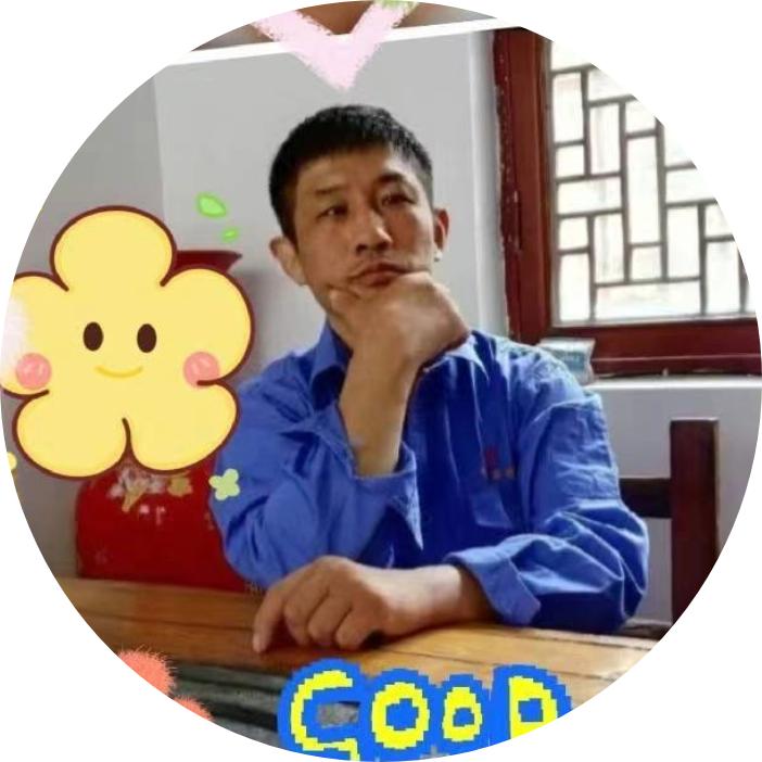 顺其自然好