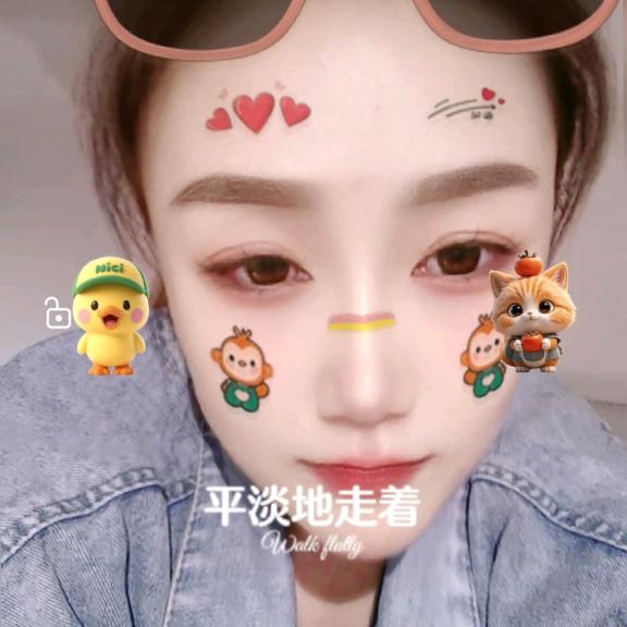 ꧁💞꧔兜兜᭄ᩚ꯭ᩚ💞᭄᪲ᩚ꯭ᩚ有米꧂