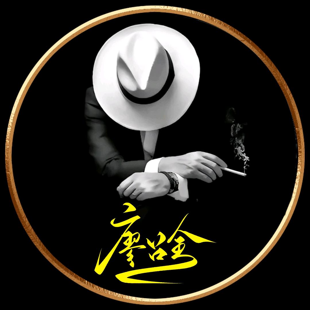 @廖老大〔生活号〕