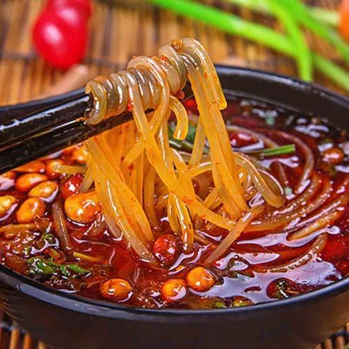 十点半