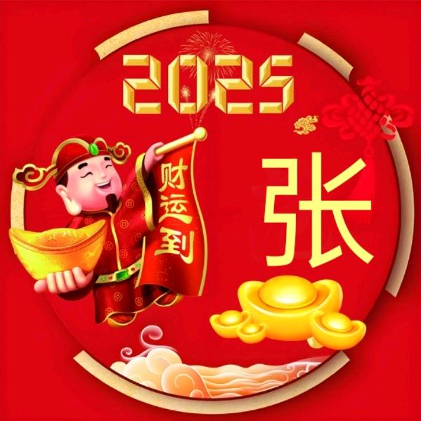 时光荏苒，悲伤依旧。