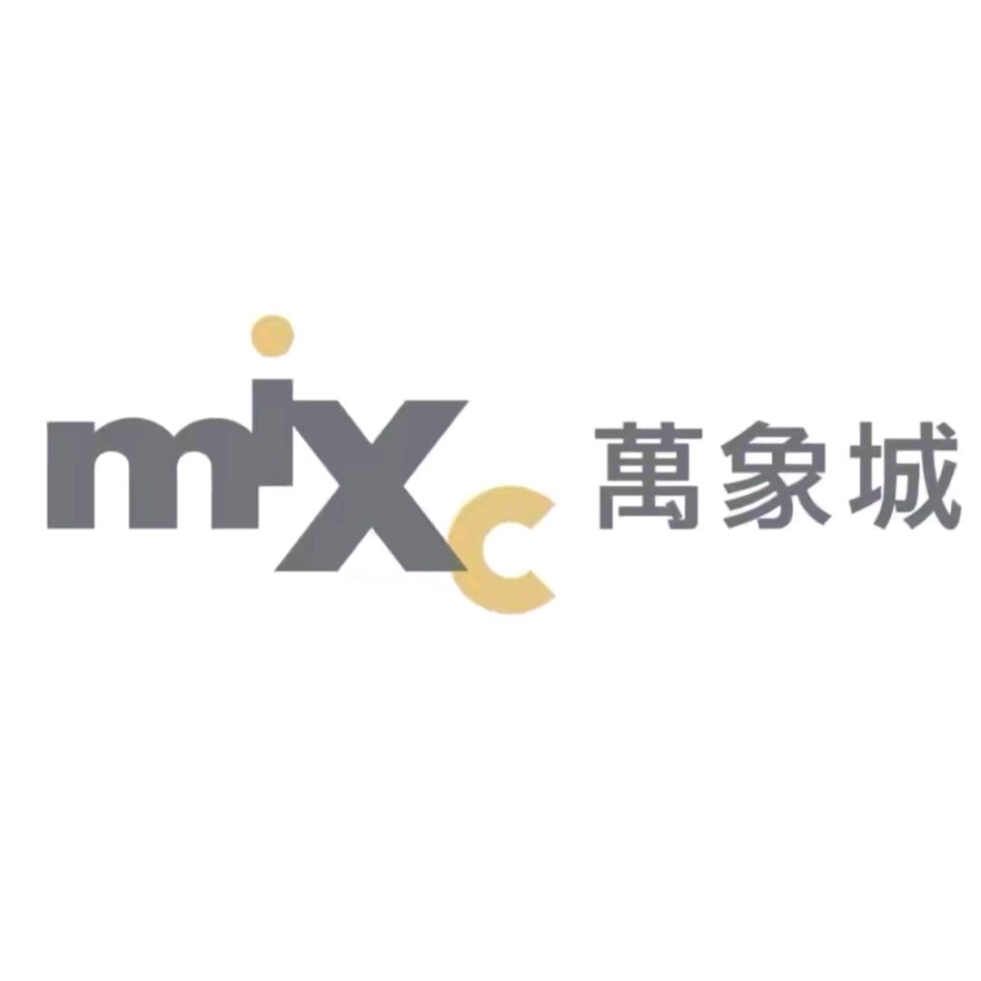 新百伦NEW BOLUNE（厦门万象城）