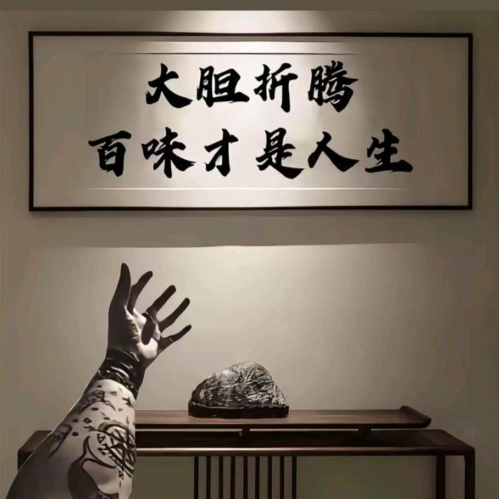 冷殺.[雪花]🕷👻