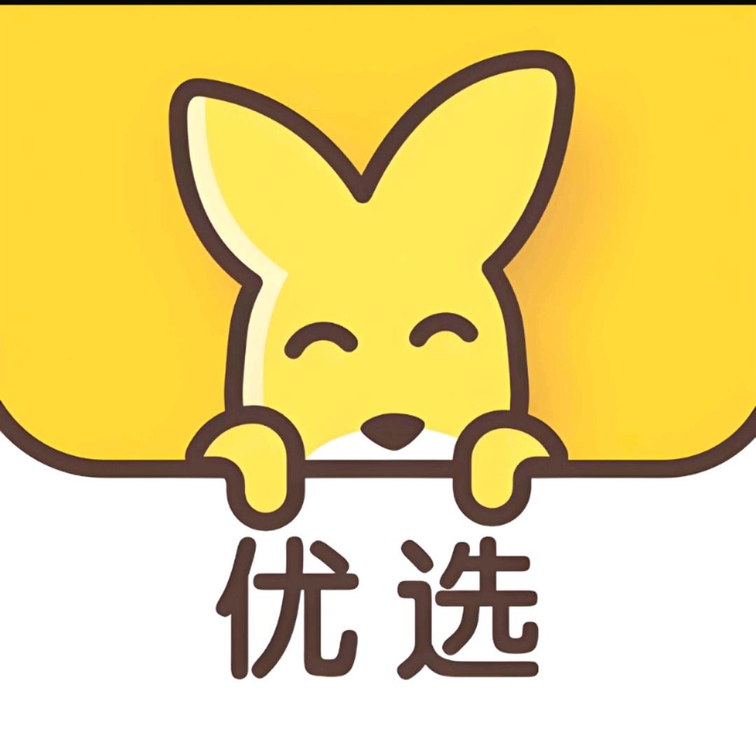 诗语优选小店
