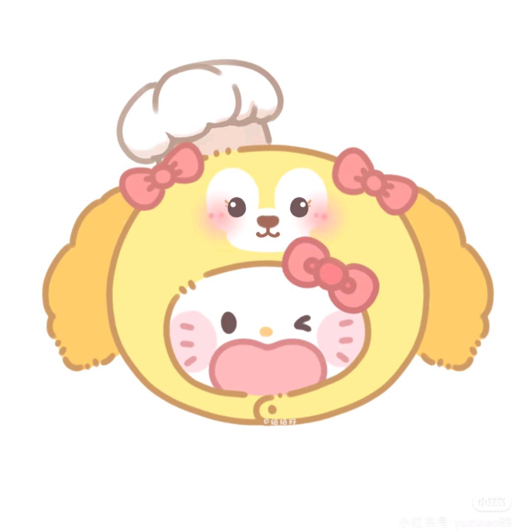 南南