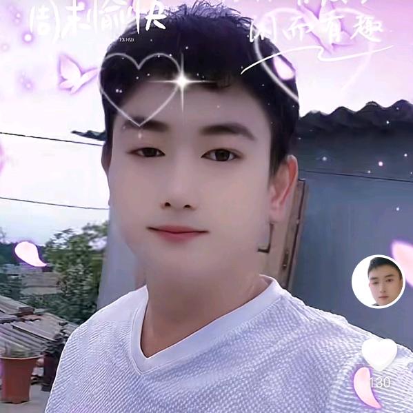豫见永