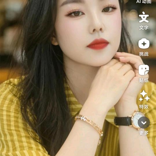 💖甜心宝贝💕