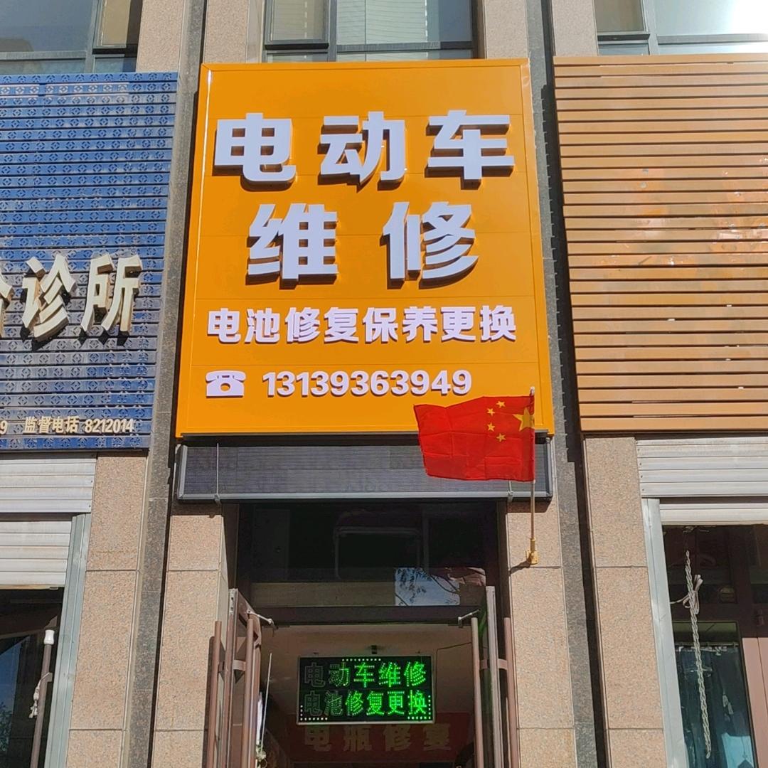 星辰大海