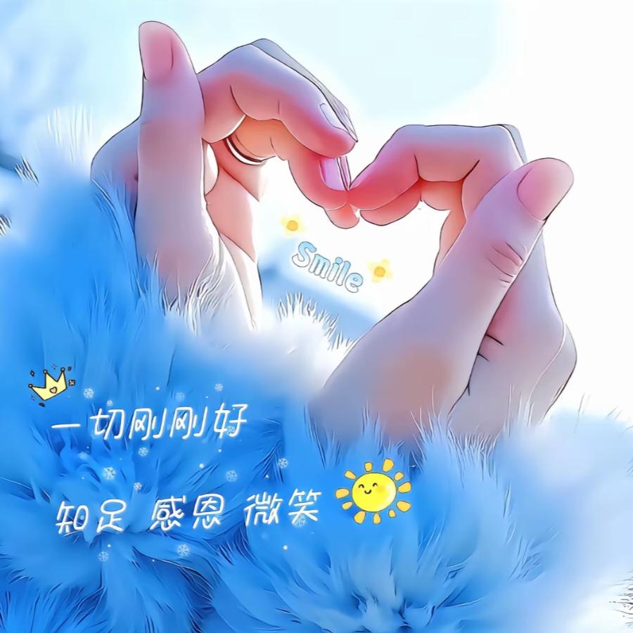 ¹碗༡冰美式、