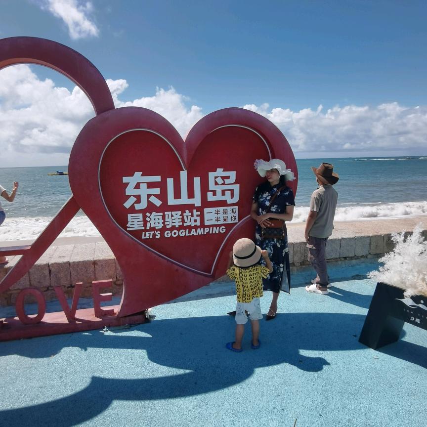 盖世小宝