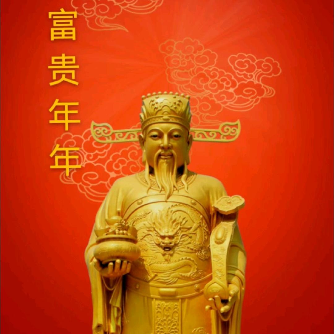 灵灵