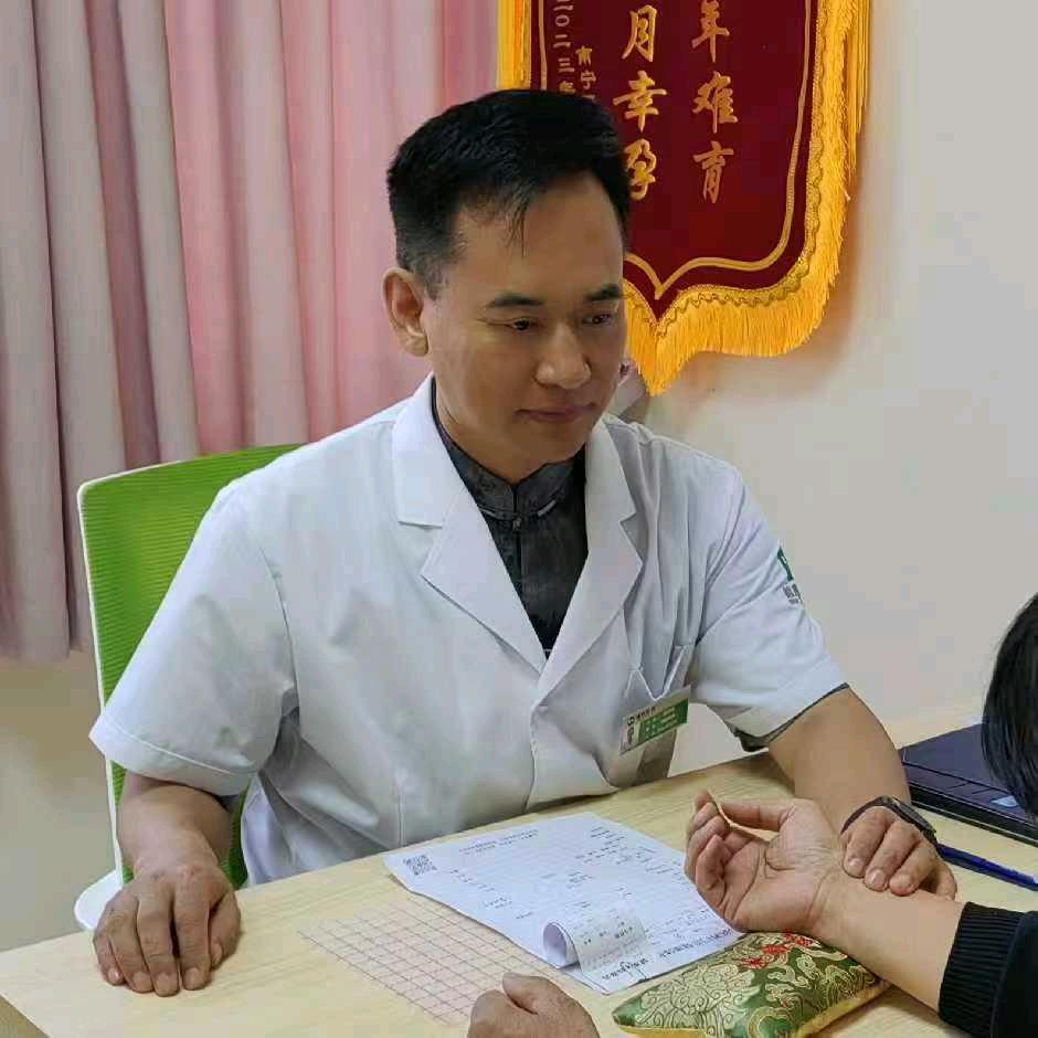 子墨✍恋字