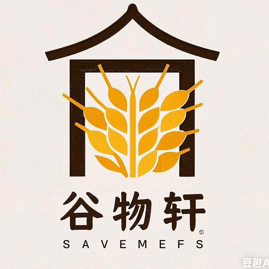 谷物轩—阳城小企业创业基地直播基地