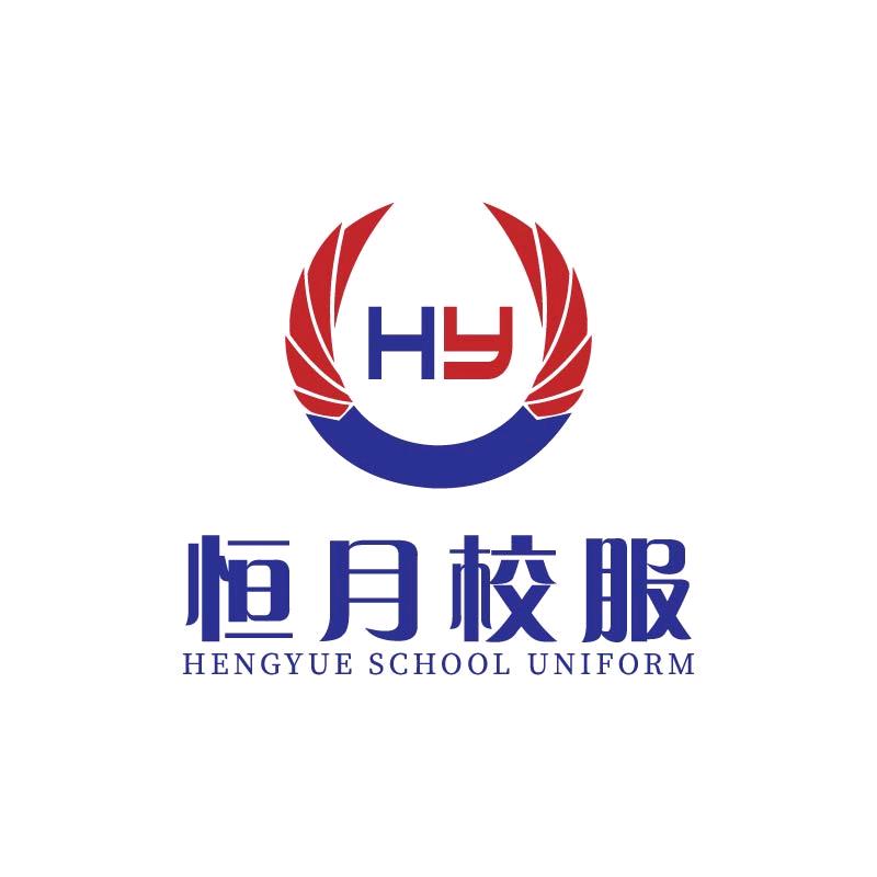 恒月中山校服(中山妈妈的选择)