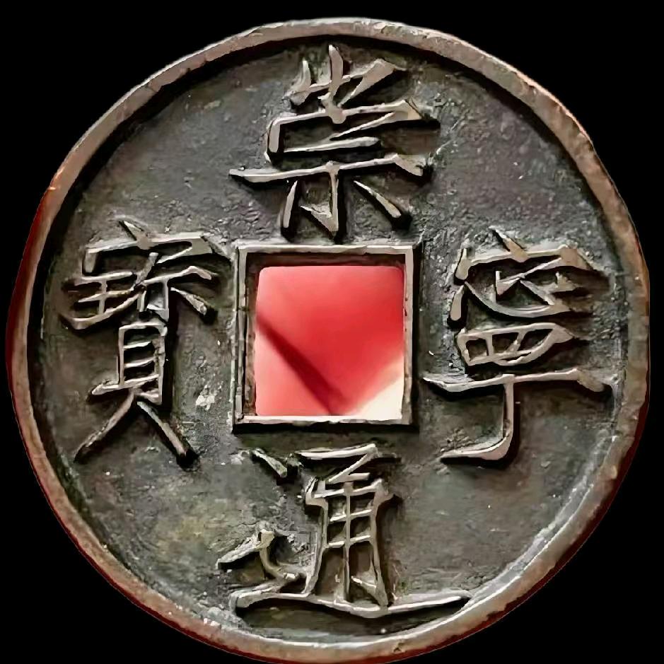 54534592860