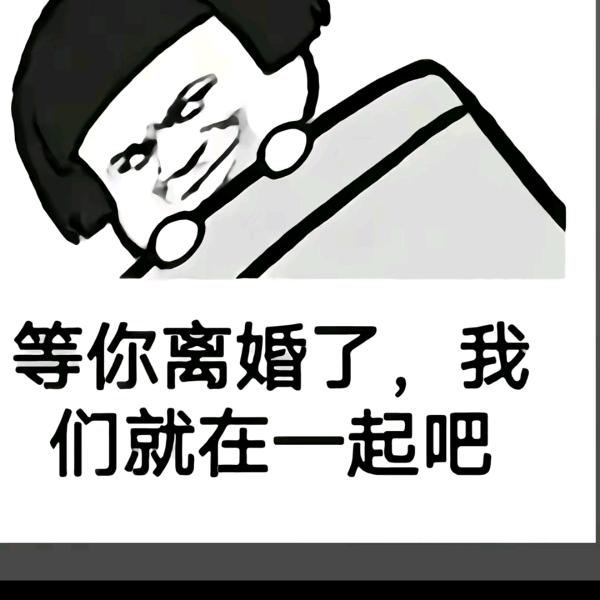 冷不过人性