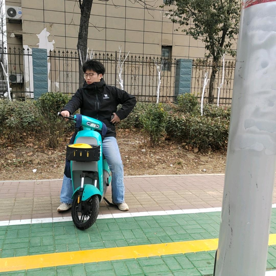 咆哮