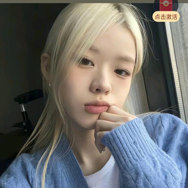 念念💕