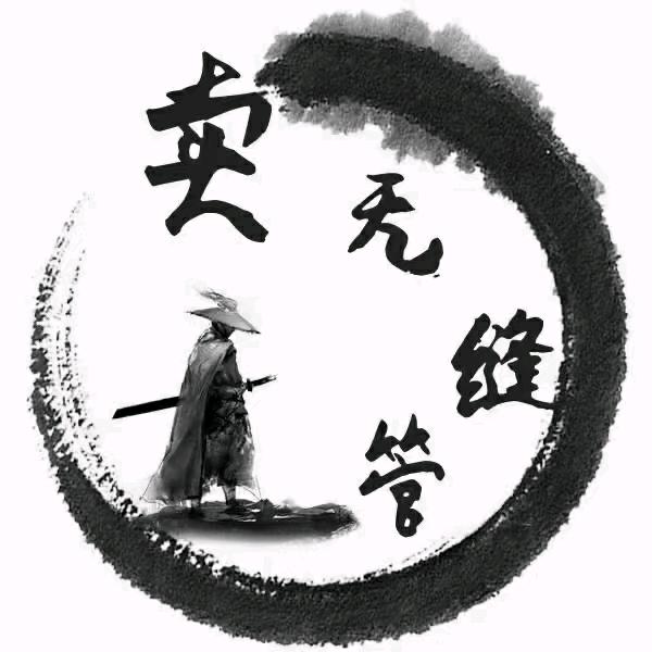 合金无缝钢管