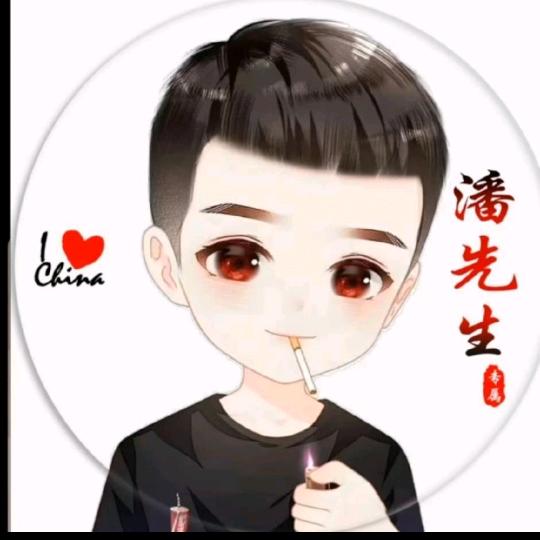 编号：⁸⁵⁸⁶