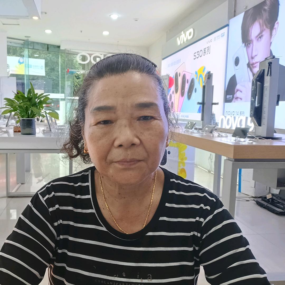 明亮