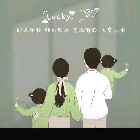 开心的画笔．．。（不要连赞）