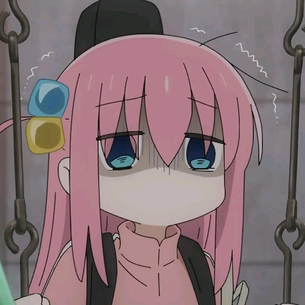 肃清