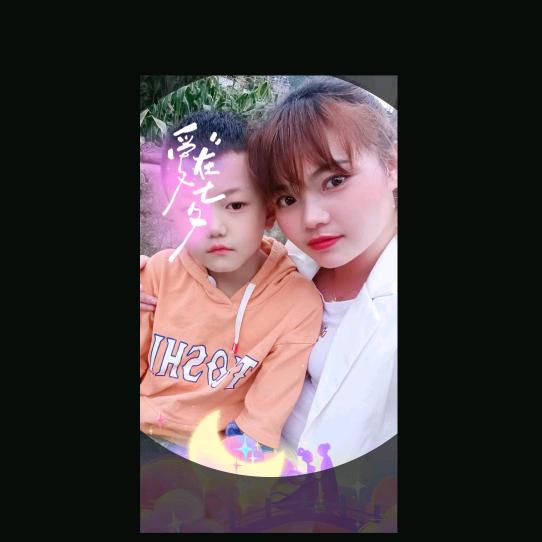 黔西孙琴