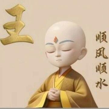 幸福王歌 宏鑫车饰