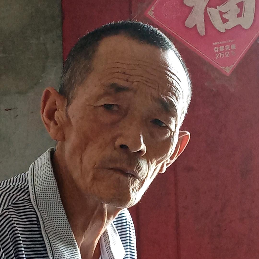 鹏程爷爷头像